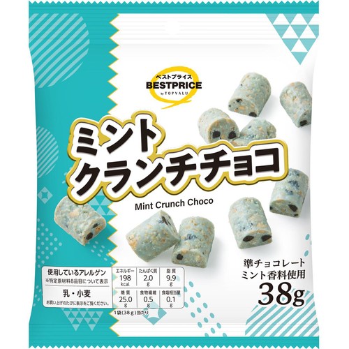 ミントクランチチョコ 38g トップバリュベストプライス
