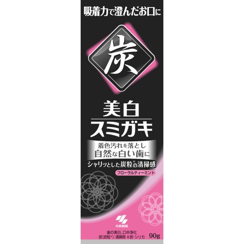 小林製薬 美白スミガキ フローラルティーミント 90g