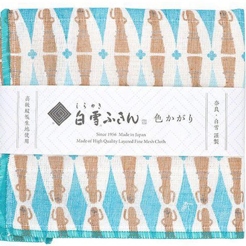 白雪 白雪ふきん 色かがり ハニワ ブルー 1枚