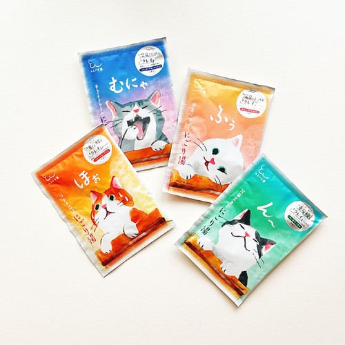 EPIS ひといき湯「ふぅ」休息リセット にごり湯 40g