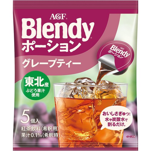 AGF ブレンディ ポーション グレープティー 5個入