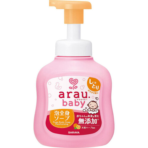 アラウ.ベビー 泡全身ソープ しっとり 本体 450ml