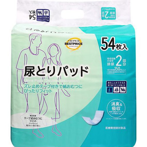 尿とりパッド 2回分吸収 54枚 トップバリュ Green Beans | グリーン