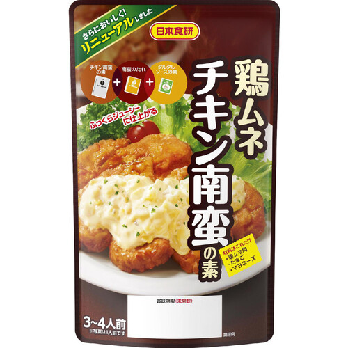 日本食研 鶏ムネ チキン南蛮の素 3～4人前 140g