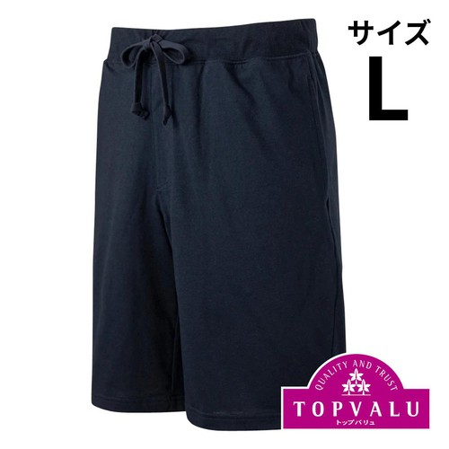 m*m様 レザレクション　ハーフパンツ　ネイビーＬ BOTTOMS - Resurrection レザレクション オフィシャルサイト
