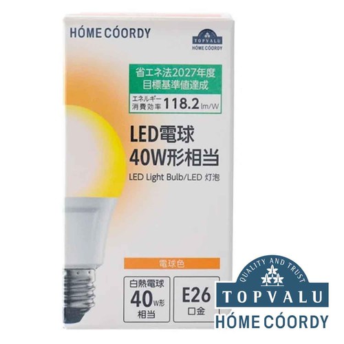 LED電球広配光 40W 電球色E26 ホームコーディ