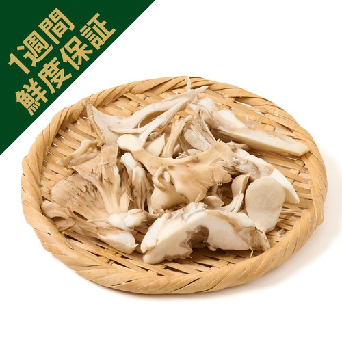 ［鮮度+］新潟県産 雪国まいたけ極 大ぶりカット 70g