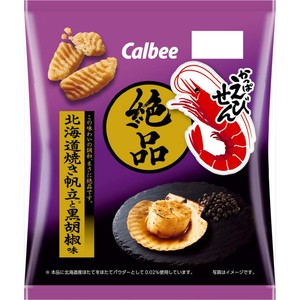 カルビー 絶品かっぱえびせん 北海道焼き帆立と黒胡椒味 50g Green