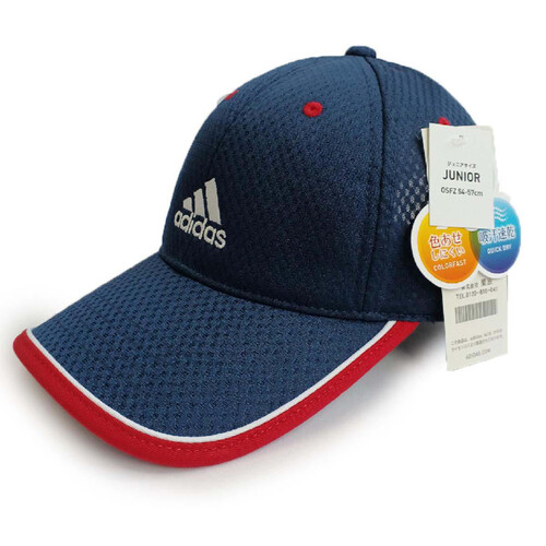 90s adidas アディダス　メッシュキャップ　y2k キャップ　レトロ　緑 90s adidas アディダス メッシュキャップ y2k キャップ レトロ 緑
