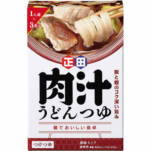 正田醤油 麺でおいしい食卓 肉汁つゆ 60g x 3袋入