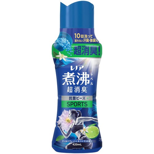 P&G レノア 煮沸レベル超消臭 抗菌ビーズ SPORTS クールリフレッシュ&シトラスの香り 本体 420mL