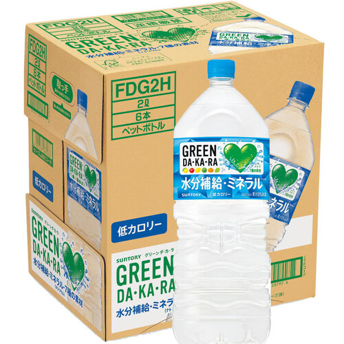 サントリー GREEN DA・KA・RA 1 ケース 2000ml x 6本