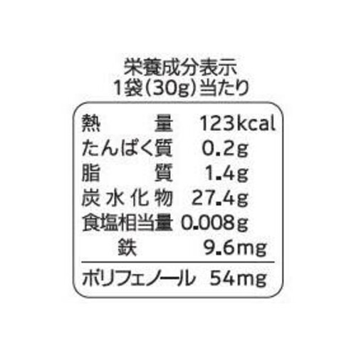 三菱食品 かむかむぶどう 30g