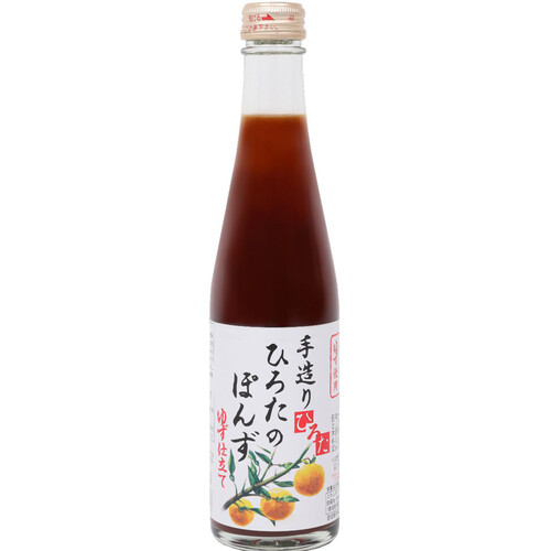 徳島産業 手造りひろたのぽんず ゆず仕立て 300ml