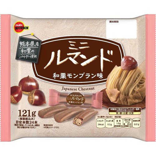 ブルボン ミニルマンド 和栗モンブラン 121g