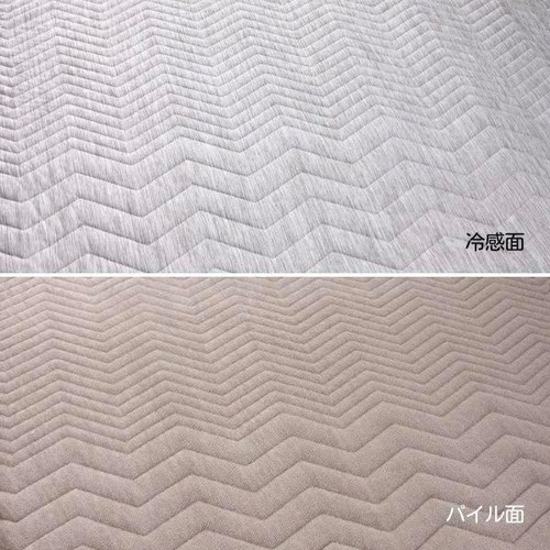 両面使えるアイスコールド＆パイル敷パッド セミダブル グレージュ ホームコーディ