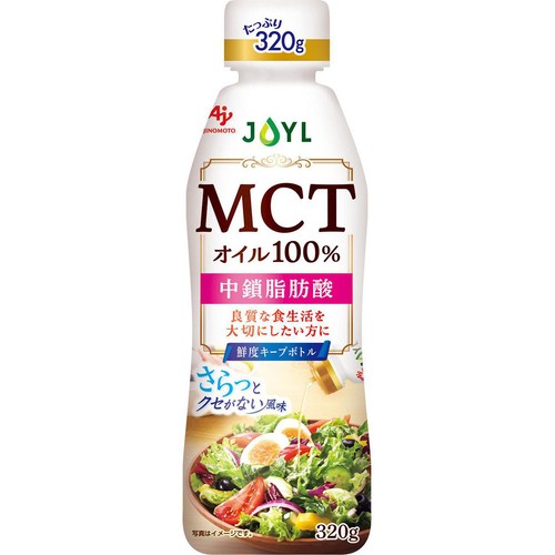 J-オイルミルズ 味の素MCTオイル 320g Green Beans | グリーンビーンズ