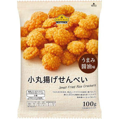 小丸揚げせんべい 100g トップバリュベストプライス