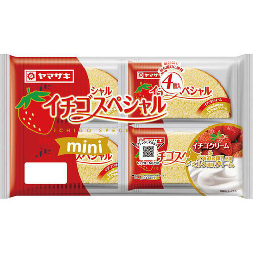 ヤマザキ イチゴスペシャルミニ 4個入 Green Beans | グリーンビーンズ