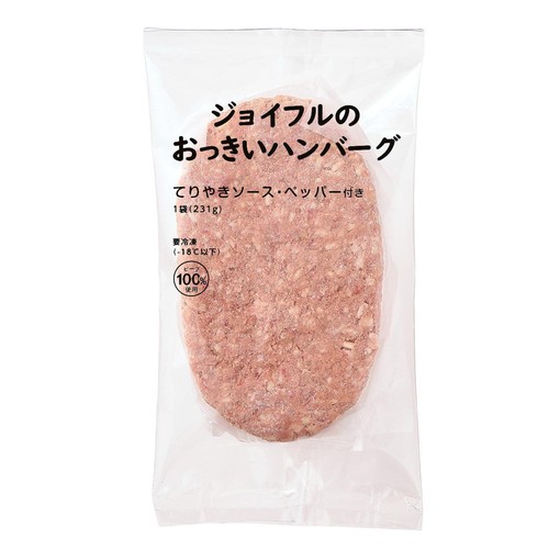 【冷凍】 ジョイフルのまさにお店のペッパーハンバーグ てりやきソース・ペッパー付き(加熱用) 1食(231g)