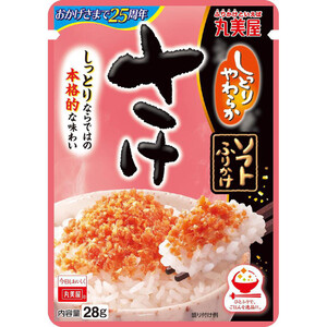 丸美屋 ソフトふりかけ ちりめん山椒 28g Green Beans