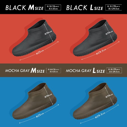 医食同源ドットコム Komatta 雨天シューズカバー ブラック L 1足 Green