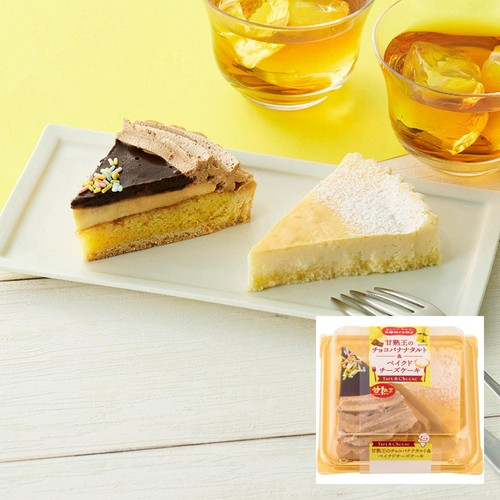 ドンレミー 甘熟王のチョコバナナタルト&ベイクドチーズケーキ 2個入
