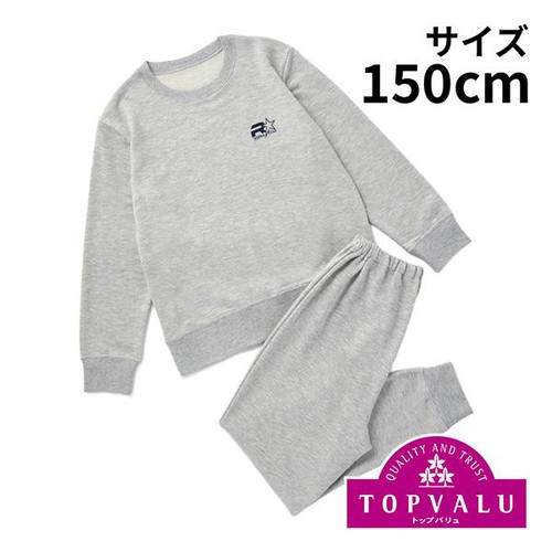 ストレッチミニ裏毛ワンマイルウェア 男の子 モクグレー 150cm トップバリュ