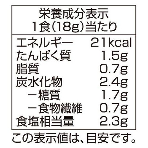 生みそ汁 わかめ 12食入 トップバリュベストプライス