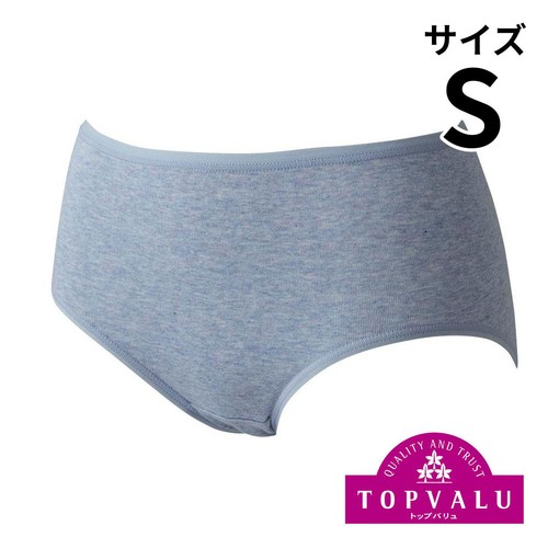 ショーツクローゼット綿100% ふつう 婦人 ライトブルー S トップバリュ