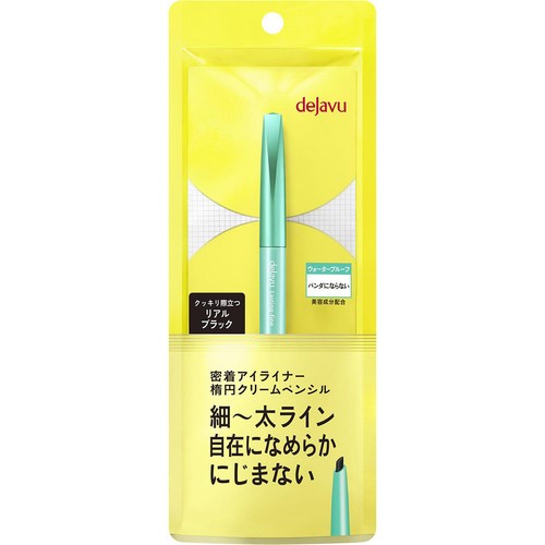 デジャヴュ ラスティンファインE クリームペンシル1 リアルブラック