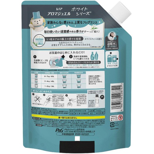 P&G レノア アロマジュエル 香り付け専用ビーズ ホワイトティ つめかえ用 1040mL