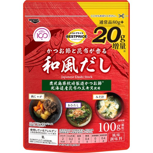 和風だし 増量 100g トップバリュベストプライス