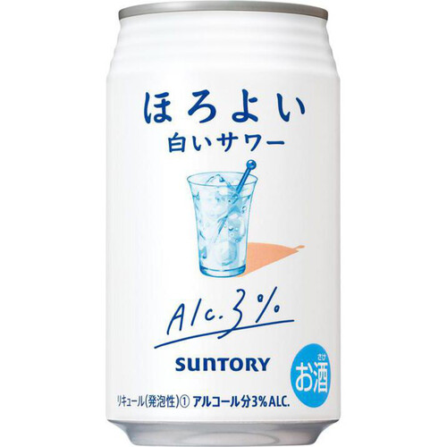 サントリー ほろよい白い サワー 350ml