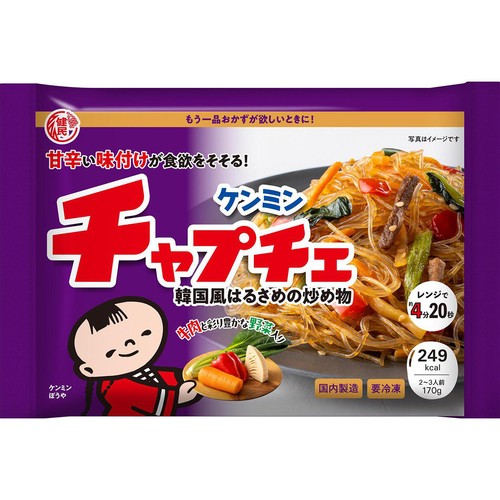 ケンミン チャプチェ【冷凍】 2～3人前(170g)