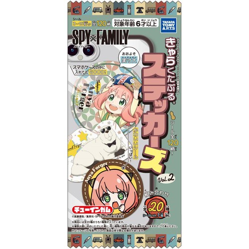 タカラトミーアーツ SPY x FAMILY きゃらくたぶるステッカーズ(Vol.2