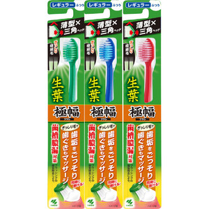 3日間　限定値下げ　　ウィルキンス歯科衛生士の臨床 原著 激レア 3日間 限定値下げ ウィルキンス歯科衛生士の臨床 原著 激レア