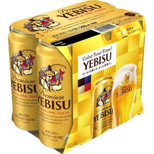 ビール　500ml 40本 300x300.jpg