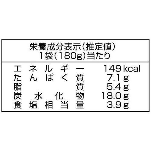 永谷園 広東風ニラ玉 2人前(180g)