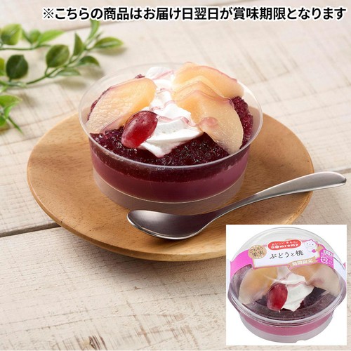 ドンレミー ごちそう果実 ぶどうと桃 1個