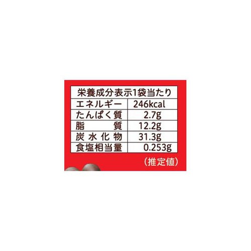 不二家 カントリーマアムミニバニラ 50g