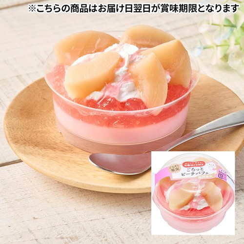 ドンレミー ごちそう果実 ごろっとピーチパフェ 1個