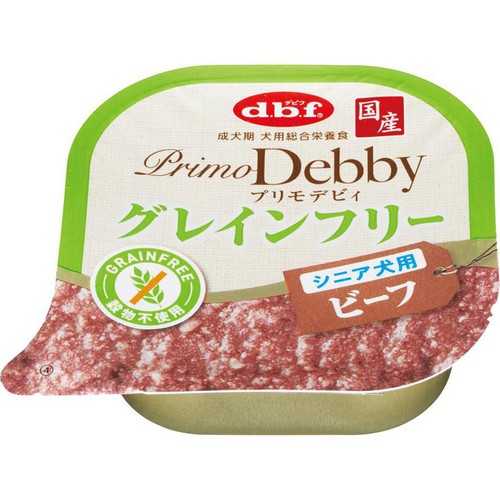 【ペット用】 デビフペット プリモデビィ グレインフリー シニア犬用 ビーフ 95g