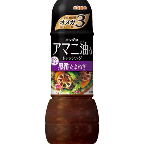 黒緑アビス 銀トレ多め Amazon.co.jp: 【銀トレジャー】デュエルマスターズ DM22RP2 TR6