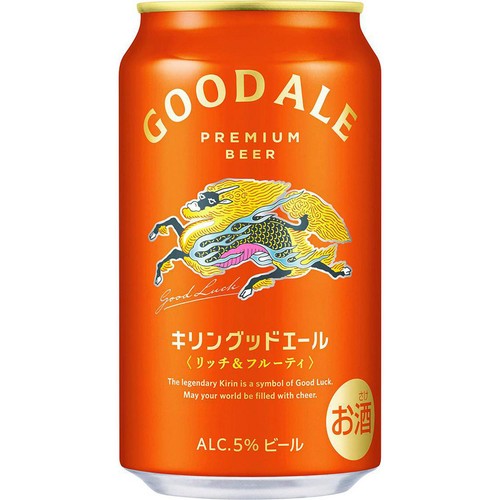 【5%】キリン グッドエール 景品付き 1ケース 350ml x 24本
