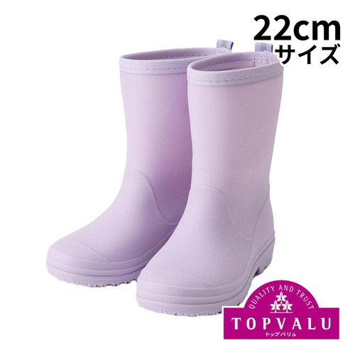 レインブーツ ライトパープル22CM トップバリュ