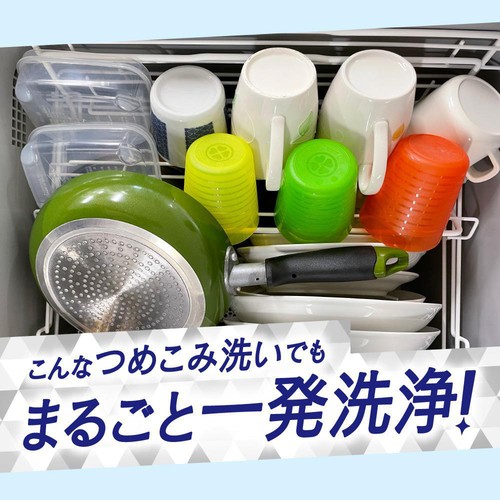 花王 食器洗い乾燥機専用 キュキュットクリア除菌 ジェルタイプ 無香性 つめかえ用 小 700g
