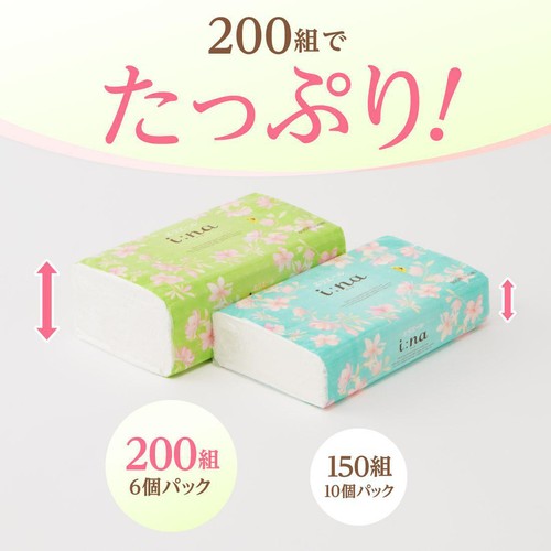 大王製紙 エリエール イーナ ソフトパックティッシュ 200組6個