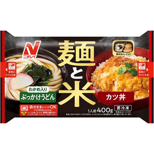ニチレイ 麺と米 ぶっかけうどん & カツ丼 【冷凍】 1人前(400g)