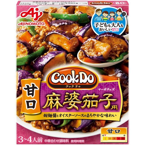 味の素 CookDo甘口麻婆茄子用 3～4人前 120g